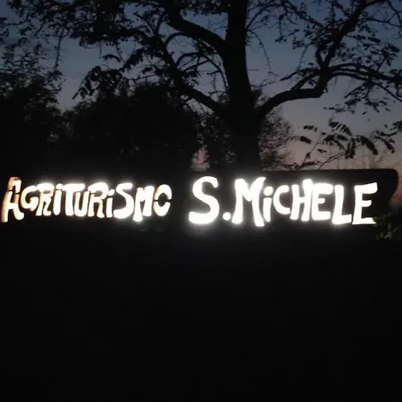 Agriturismo San Michele 팜스테이